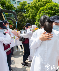 �ؼ���Բ���㽭Ԯ��ҽ�ƶ�1010����Ա���ս������