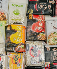 ���ǳ��İ��浽�׺ò��óԣ��ļ�������ĺóԣ�