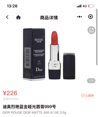 ��ɹ�������ͶԺ��ʵľͺ�