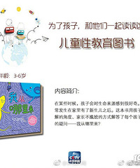 ������ְ���ͦ����ݶ�ͯ�Խ����鵥���ҳ��ǿ��Կ���