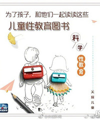 ������ְ���ͦ����ݶ�ͯ�Խ����鵥���ҳ��ǿ��Կ���