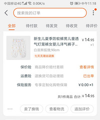 ��ɹ�£����ÿ㣬��������T�����ɳ�·�ϱ���Ʒ����Ҫ��ܶ�