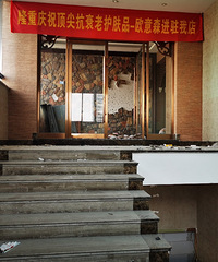 ���̳����к��ʿ���������