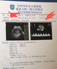 ����Ҳ�Ǳ��������ռǡ�