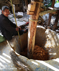 ��ɽ�壬�������ϴ��˼�����Ĵ�ͳ��ԭʼ����