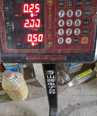 �������ġ�Ұ���������������ϣ���������һ�