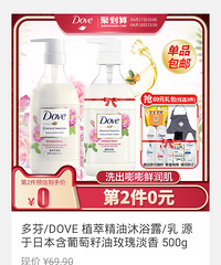 ��417ֵ��������װС��Ϻ����1500g����ʱ65�۵���