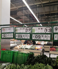 �������ġ����ڵ��߲˼۶�Ҫ��10Ԫ�������ǳԲ���