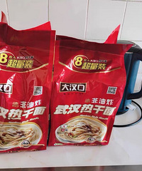 ֧�ֺ������ȸ��氲�ţ�