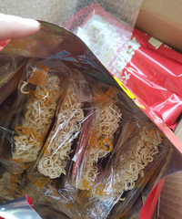 ֧�ֺ������ȸ��氲�ţ�