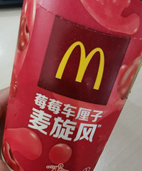 ������Ʒ�������Ƥ�Ƚ��ִ�óԣ�������һ���