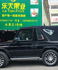 ũ�۳�����ȫ���������G