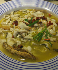 ��Ե���㷻