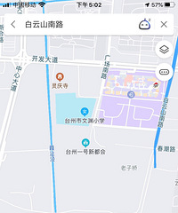 ����·Ҫ��ͨ�ˣ��Ժ�����ô����