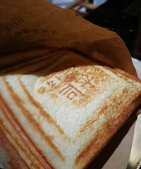 ����������˾����һ�γ�