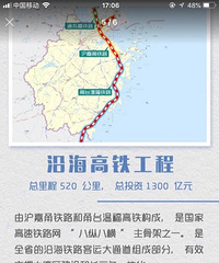 2020����һ�������ڻ������̣�̨�ݷֵ�һ���غ�����