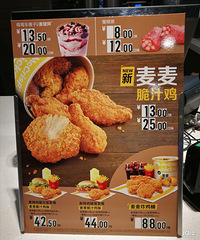 �տ������ʱ���͸о��ǿ���˵�ԭζ˱ָ���ķ���