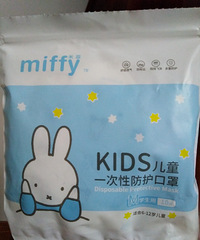 Ϊ��ѧ��׼���������������ɶ��