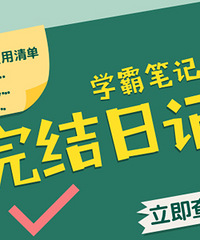 װ�����ֱؿ�