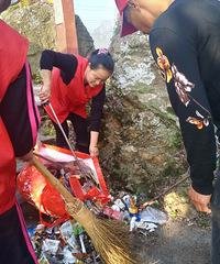 ��������գ�־Ը���ڰ׷�ɽ������������