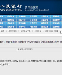 �ոգ������֡���Ϣ������ķ����¹��ή���٣�