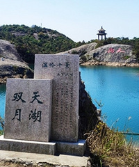 ʮ���겻������ɽ��Ȼ�Ǳ�����֮��