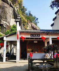 ���������ʯ�����������Ļ�