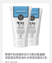 ��421ֵ����theSAEM�����������˿�����Һ��29.9Ԫ��