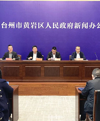 ���ҹ��ⷿ������ʽʵʩ����2�������ļ�ͥ����������