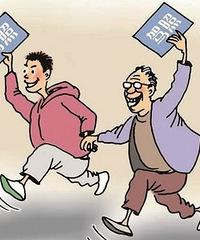 ��ѧ�����¡�ѧ����������̤�����ĵ�һ����ֵ�ۿ���