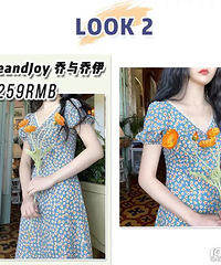 Ұ�ͳ��δ�ʲô��7��������Ұ��ȹ��������ƪ�͹��ˣ�