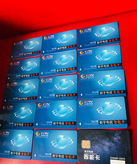 ������ֵ�����ѿ������ܿ�������