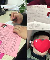 ѡ����������������һ��ȥ�Ǽǽ��
