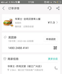 �������ġ�1��Ǯ������