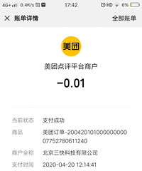 �������ġ�1��Ǯ������