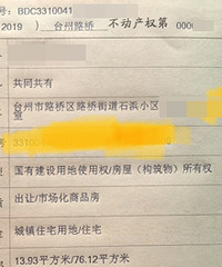 զ�죿�ò���������ѧ������������첻�ܶ�