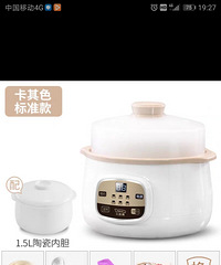 ���˱������������ֶ��е㲻���������ɻ�Ľ���