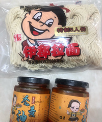 ������з����ͦ�óԵģ����۰�������ǰ跹�����ܲ�����