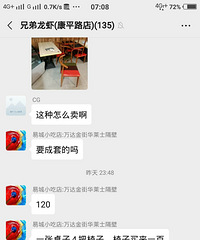 ���̲����ˣ��;߳���