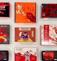 ��˺300ֻ��ʵ���������9��Ʒ��С��Ϻ