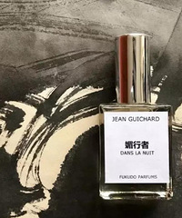 ������ˮ��ϼ���ǧ��ǰ����ζ���������ˣ�