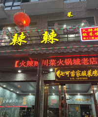 ���ˣ��о���������ϲ��