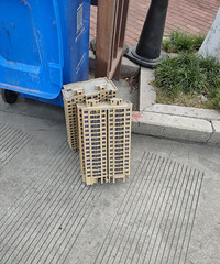 �������ġ���������û����ġ��ҡ�