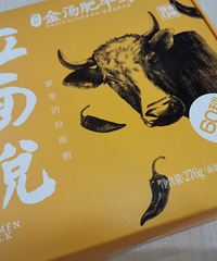 ����˵������ţ�ڶ��棬�����ͳ���������