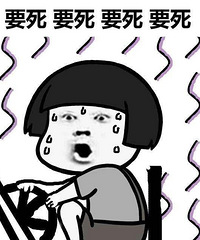 ��ѧ����һ��Ϩ�����һ����񣬿ƶ���Ŀ�������̬��һ��Ҫ��