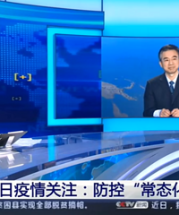 ��һ���Գ�ȥ���𣿿��Բμӻ��������»�Ӧ���ˣ���Ϣ���ܴ�