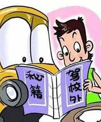 ��ѧ�����¡���С�������������õ�������Ϊ����һ��ͨ��