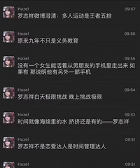 ���۸��᡿��ҿ���һ����ֻ���