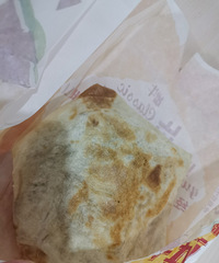 �е������ĸо���ţ����ۣ����Ǻ�������̫����