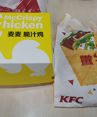 �е������ĸо���ţ����ۣ����Ǻ�������̫����